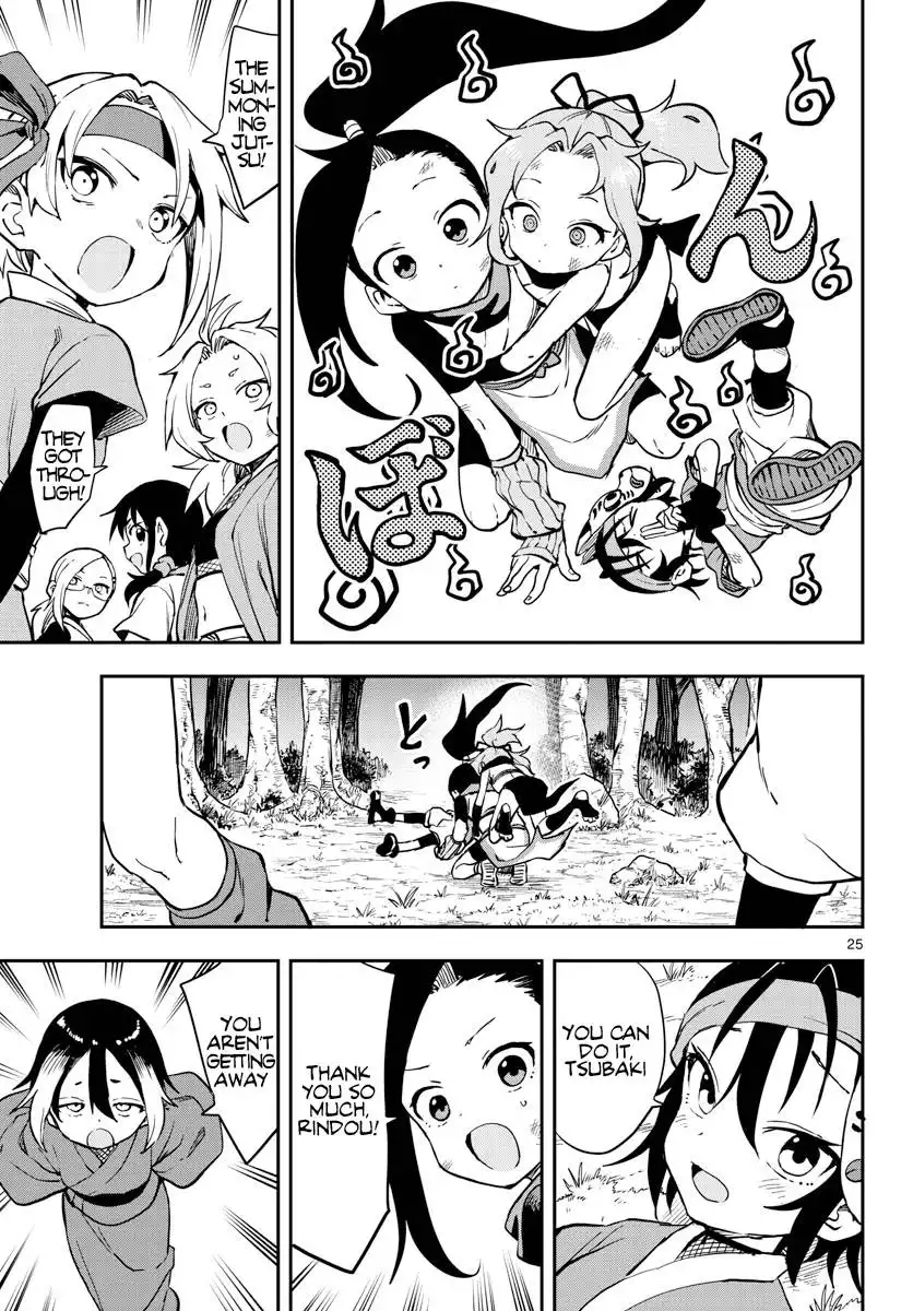 Kunoichi Tsubaki no Mune no Uchi Chapter 61 27